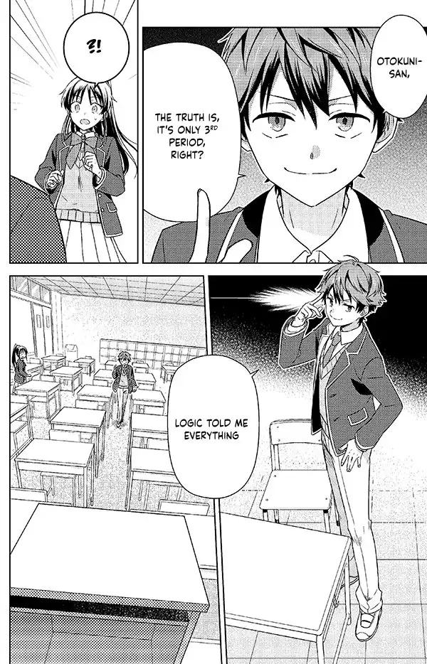 Detective-kun, You're So Reliable! Chapter 1 8